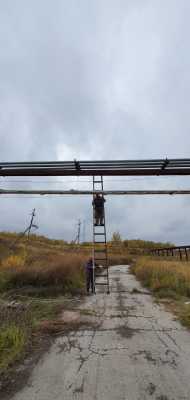 IMG-20201014-WA0000