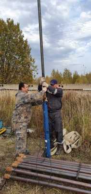 IMG-20201014-WA0008