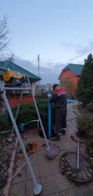 IMG-20201118-WA0001