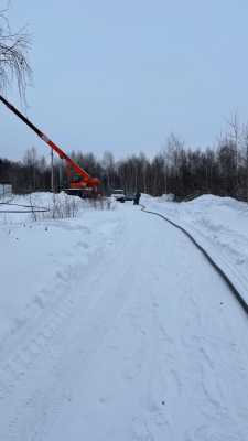 IMG-20210218-WA0005