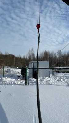 IMG-20210218-WA0009