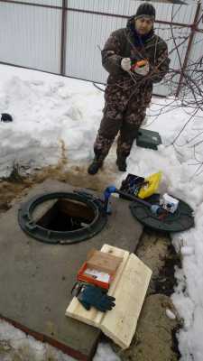 IMG-20210304-WA0003