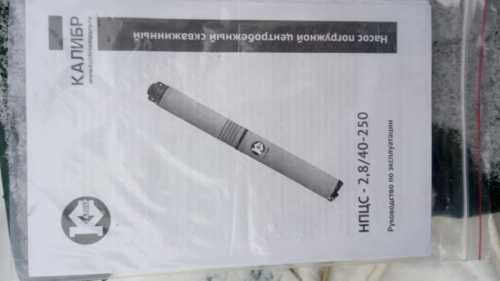 IMG-20210313-WA0001