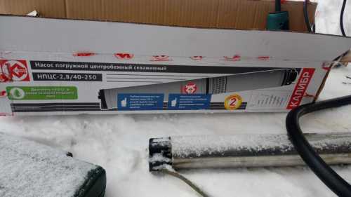 IMG-20210313-WA0002
