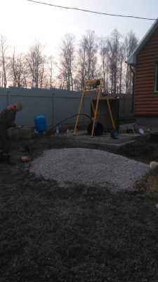 IMG-20210419-WA0012