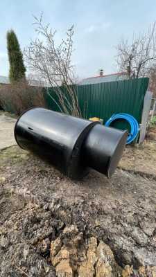 IMG-20210419-WA0037