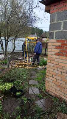 IMG-20210508-WA0004