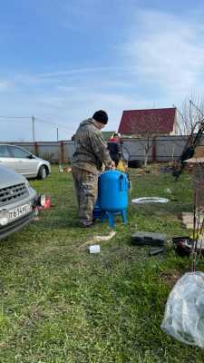 IMG-20210508-WA0009