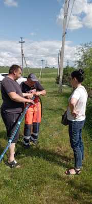 IMG-20220613-WA0010