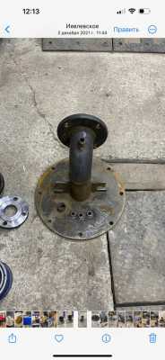 IMG-20231226-WA0071